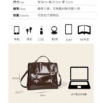 Minimalist Premium Bucket Bag