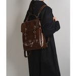 Vintage British Commuter Backpack